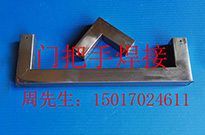 激光焊接有什么特點(diǎn)？